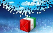 شرکت نکردن در انتخابات راه دیکتاتوری را باز می‌کند