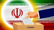 تدارک ۶۹ شعبه اخذ رای در شهرستان جوانرود