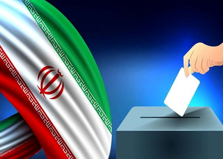 انتخابات تحول‌آفرین و پشتیبان جمهوریت و اسلامیت نظام است