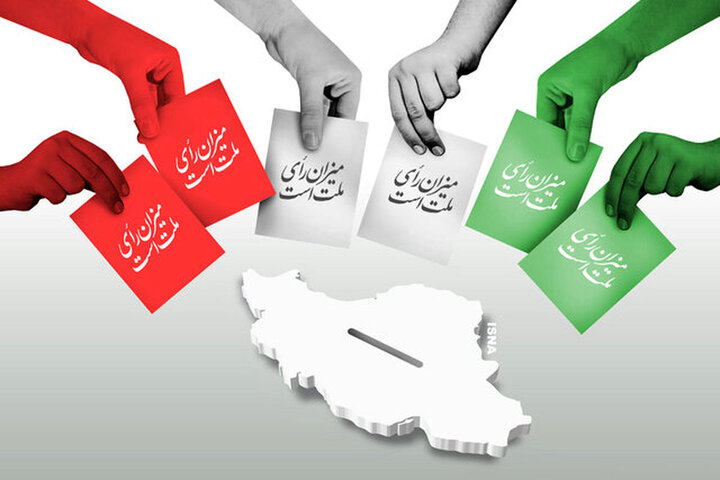 روحانیون مردم را به حضور در انتخابات ترغیب کنند
