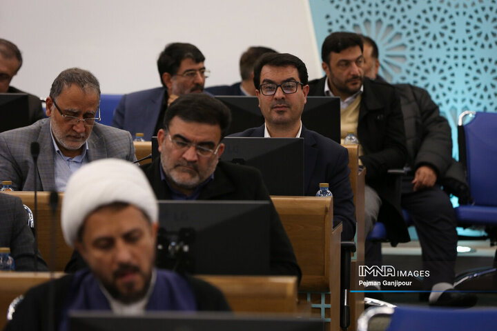 شورای اداری استان اصفهان