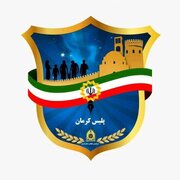 نجات جان کودک خردسال توسط مأموران پلیس راین کرمان