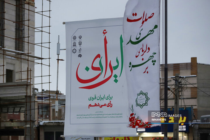 ۶۴ شعبه اخذ رأی در منطقه ۵ اصفهان پیش‌بینی شده است