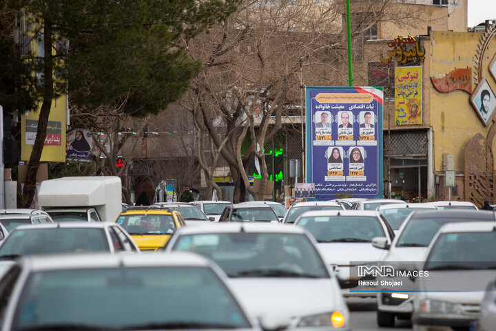 تبلیغات نامزدهای دوازدهمین دوره انتخابات مجلس در اصفهان