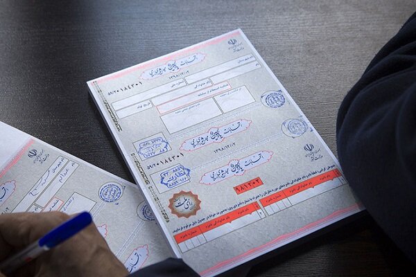 انتخاب کن تا برایت انتخاب نکنند/ رای من آینده کشورم را میسازد