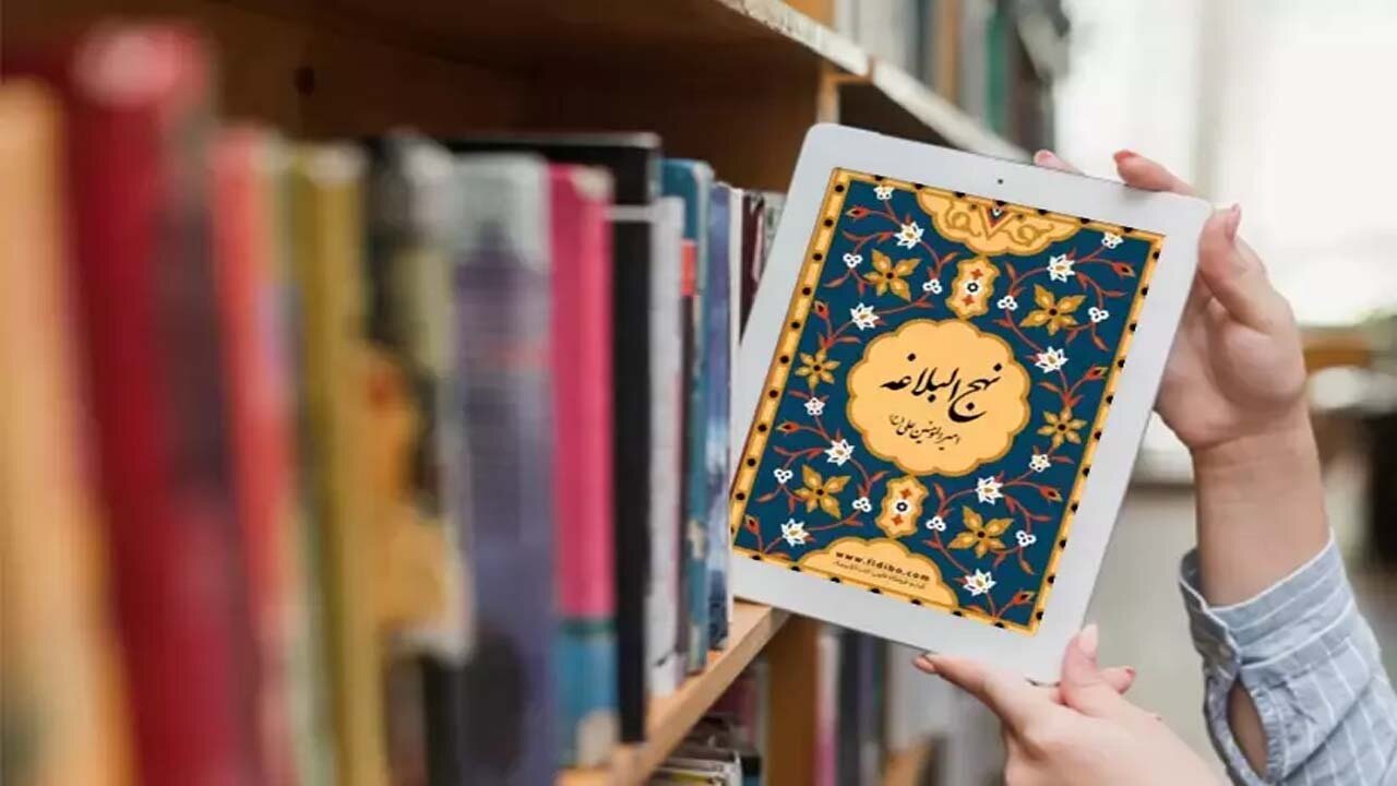 از طراحی سامانه هوش مصنوعی نهجالبلاغه تا خبر خوش وزیر برای بازنشستگان