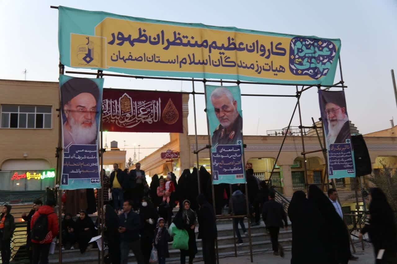 از کاروان ۲۰ هزار نفری منتظران ظهور تا عضویت افتخاری قهرمانان در یک هیئت