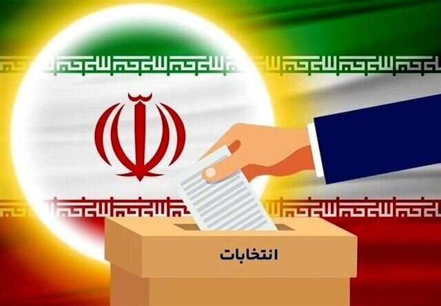 دعوت سپاه حضرت صاحب‌الزمان(عج) استان اصفهان برای حضور پر شور مردم در انتخابات