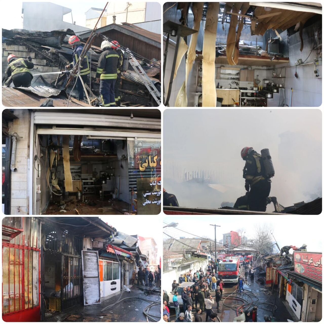 جزئیات آتش سوزی ۷ مغازه و دو منزل مسکونی در رشت