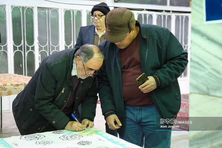 شور انتخابات در شعبه مسجد نورباران اصفهان