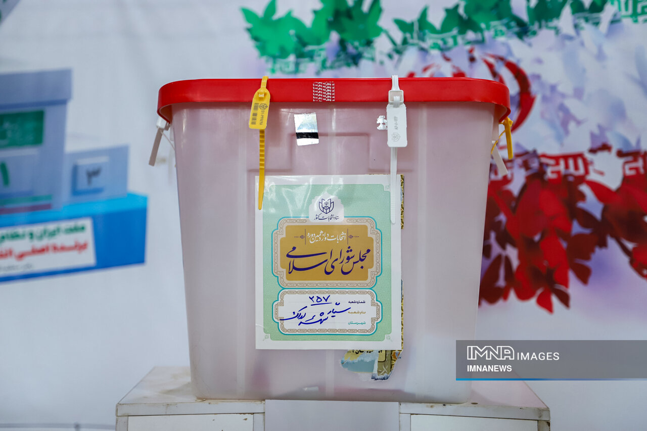 ۲۵ هزار و ۴۳۱ نفر واجد شرایط رای در شهرستان خوانسار هستند