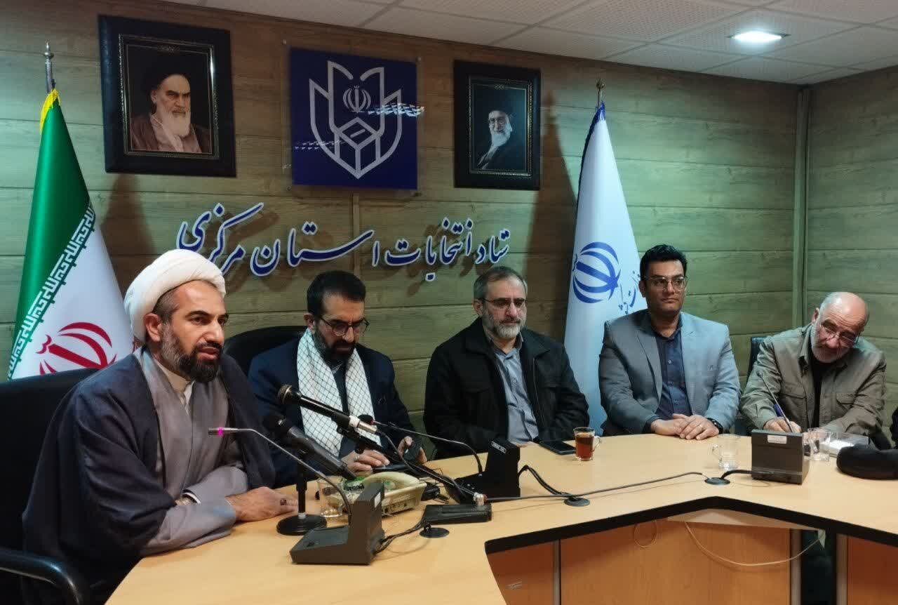 روند رضایتبخش رایگیری در استان مرکزی