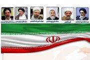 نتایج شمارش آرای مجلس خبرگان در آذربایجان شرقی