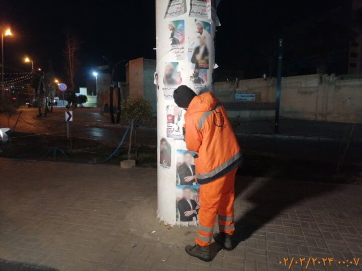 با تلاش شبانه پاکبانان شیرازی، بنرها و پوسترهای انتخاباتی جمع‌آوری شد