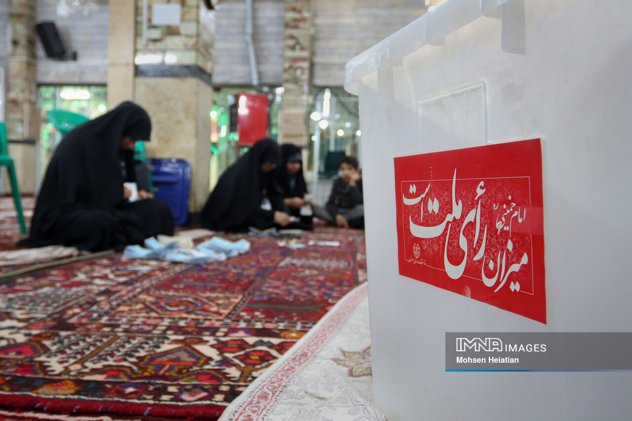 یک سال در یک نگاه/ ۱۴۰۲ در خراسان شمالی چگونه گذشت؟