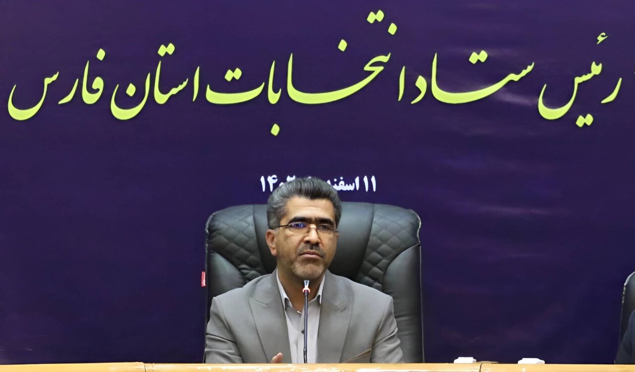 نتایج دوازدهمین دوره انتخابات مجلس و ششمین دوره انتخابات مجلس خبرگان رهبری فارس اعلام شد
