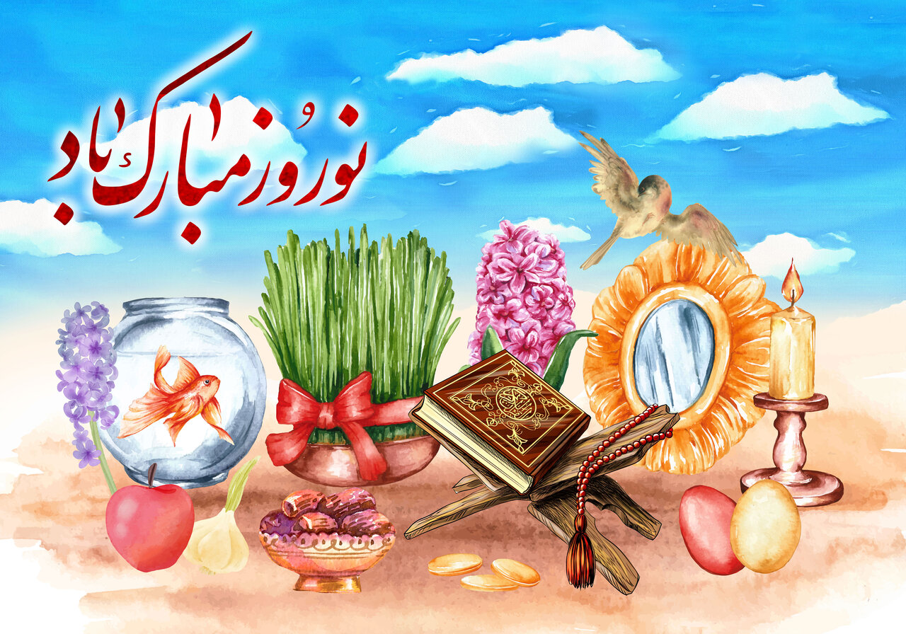 پوستر عید نوروز