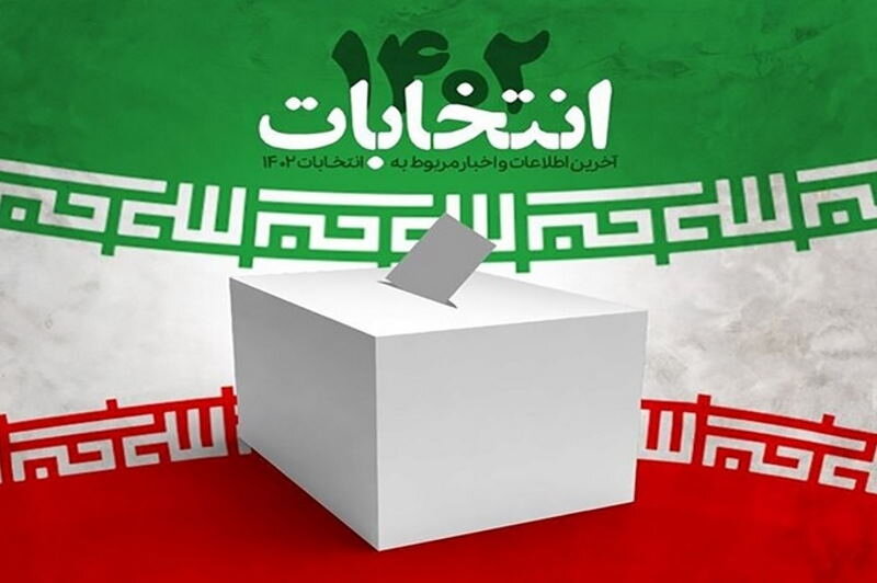 بازشماری صندوق‌های رای در همدان تغییری در نتیجه انتخابات به دنبال نداشت