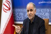 پیگیری قضایی جنایات آمریکا و اسرائیل آغاز شده است