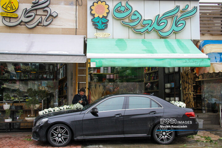 هر هفته با یک منطقه | منطقه 4