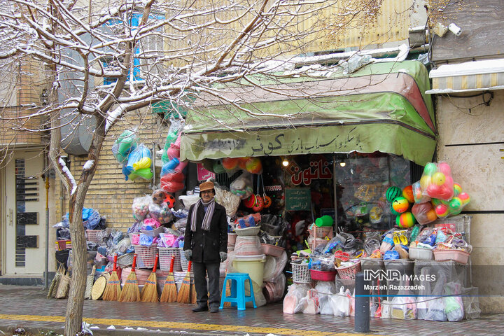 هر هفته با یک منطقه | منطقه 4