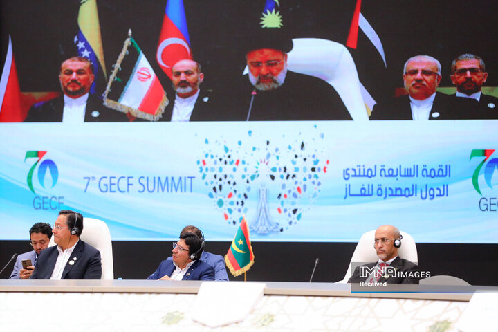 هفتمین نشست مجمع سران کشورهای صادرکننده گاز