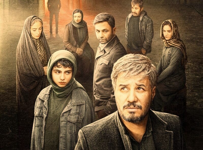 «کت چرمی» و روایت یک مهمانی شیطانی