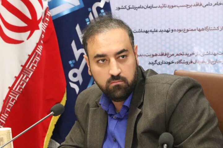 حضور جدی سازمان دامپزشکی در مناطق سیل زده سیستان و بلوچستان