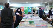 آغاز سی‌وهفتمین نمایشگاه کتاب تهران از ۲۳ اردیبهشت