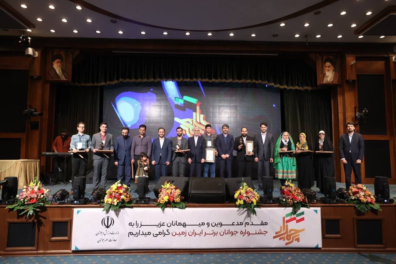 جوان کرمانی برگزیده جشنواره ملی «جوانان برتر ایران زمین» شد