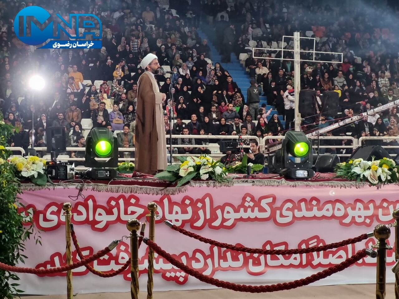 باشگاه اجتماعی همسران مشهدی، ملی میشود