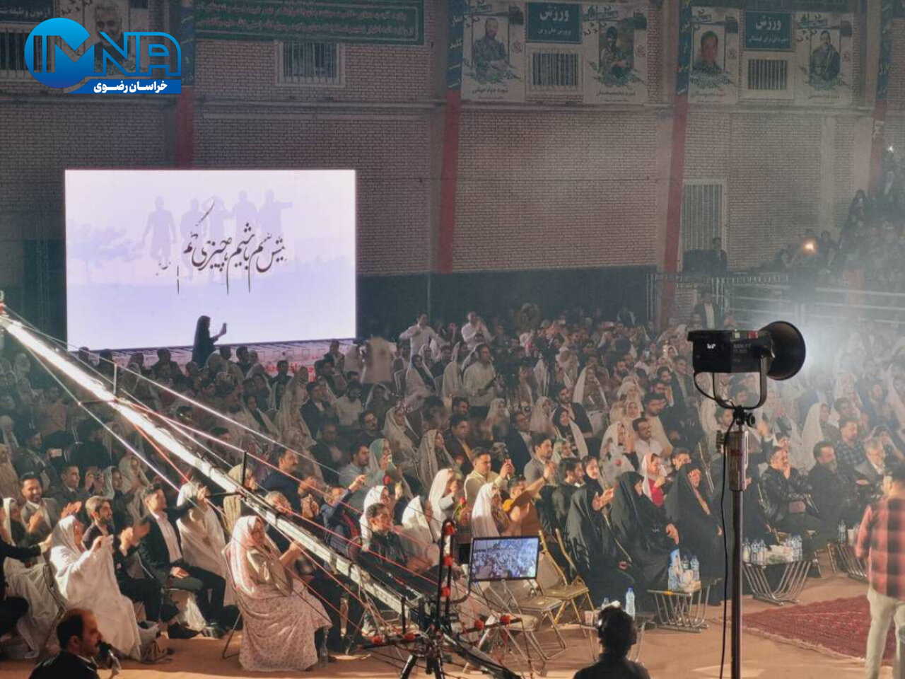 باشگاه اجتماعی همسران مشهدی، ملی میشود