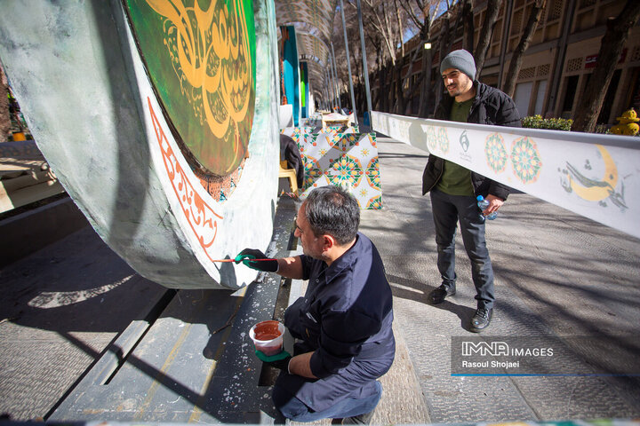 رویداد نقاشی خط اصفهان