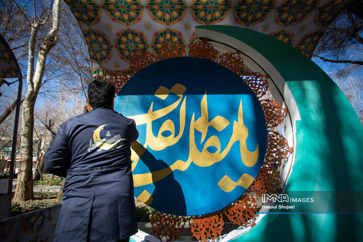 اصفهان رویداد فرهنگی و برنامه مذهبی چی داره؟