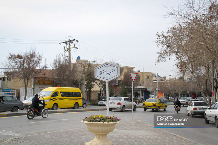 خیابان صغیر اصفهانی