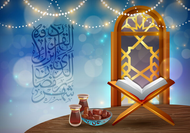 روز هشتم ماه رمضان دعا چه بخوانیم؟
