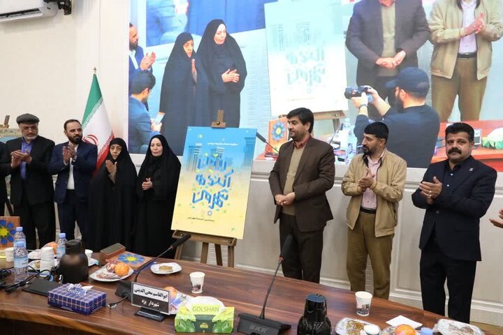 منظومه خدمات یکپارچه «یزدِمن» رونمایی شد / ارائه خدمات غیرحضوری شهرداری یزد به شهروندان
