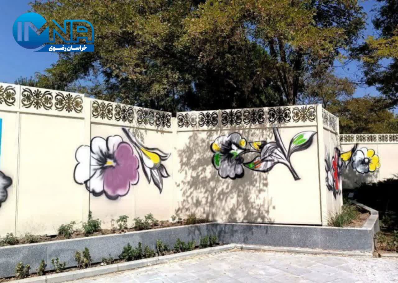 عطر دلانگیز خدمت در نوروز ۱۴۰۳ مشهد مقدس