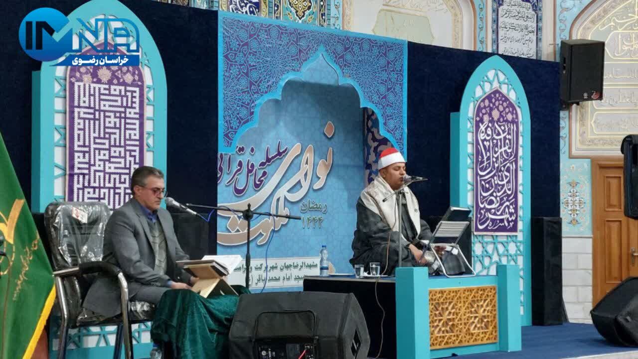 عطر دلانگیز خدمت در نوروز ۱۴۰۳ مشهد مقدس