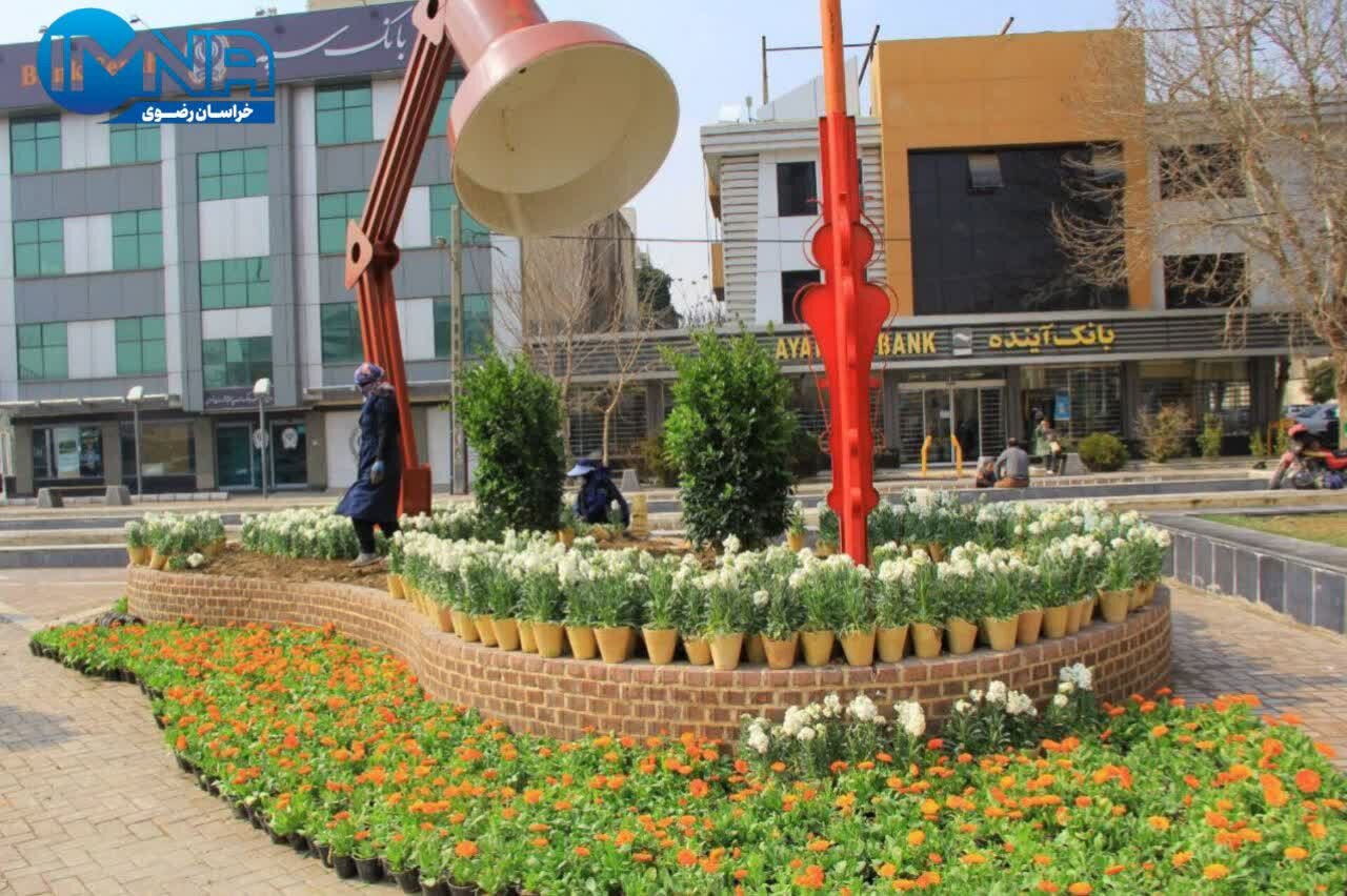 عطر دلانگیز خدمت در نوروز ۱۴۰۳ مشهد مقدس