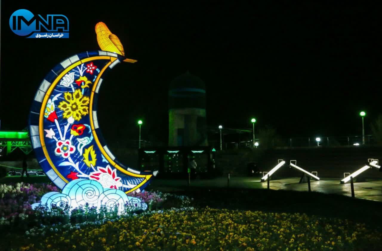 عطر دلانگیز خدمت در نوروز ۱۴۰۳ مشهد مقدس