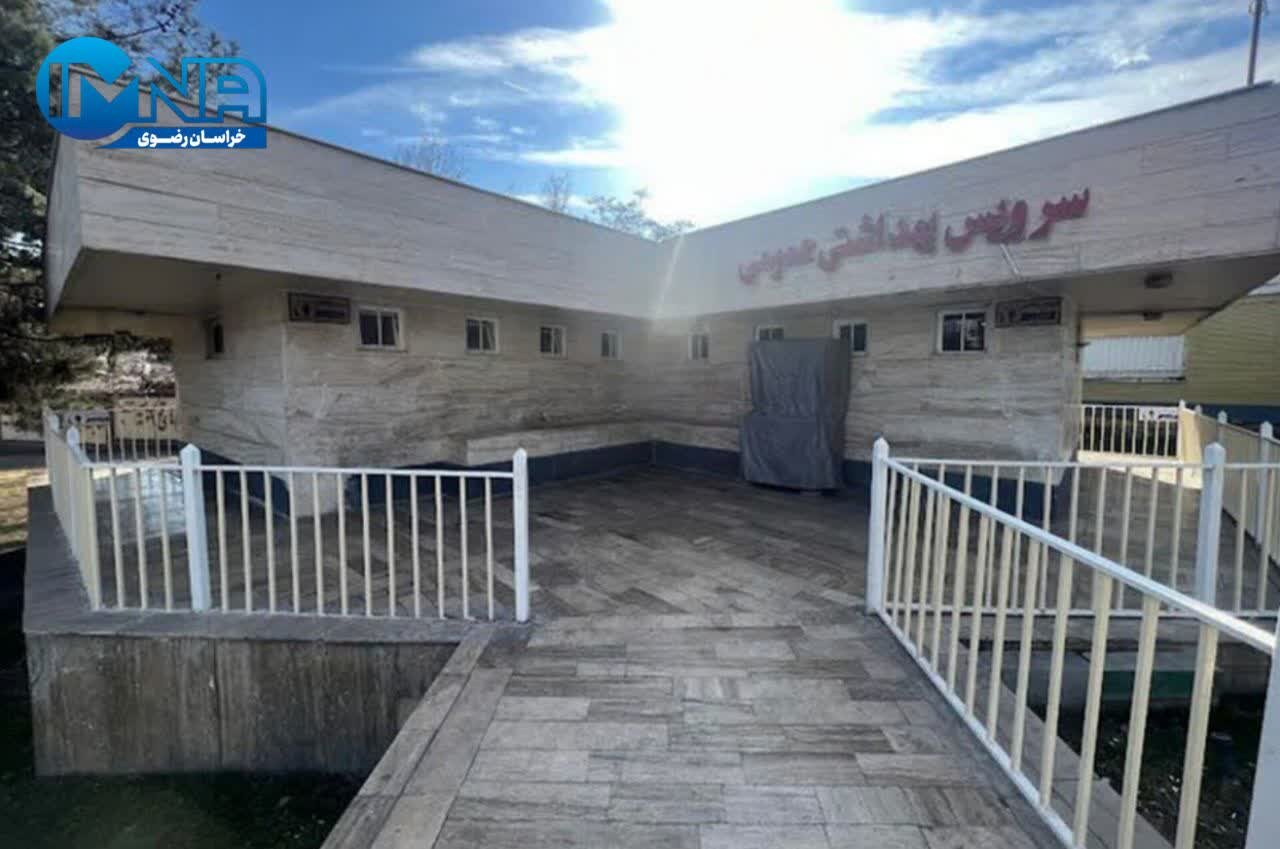 عطر دلانگیز خدمت در نوروز ۱۴۰۳ مشهد مقدس