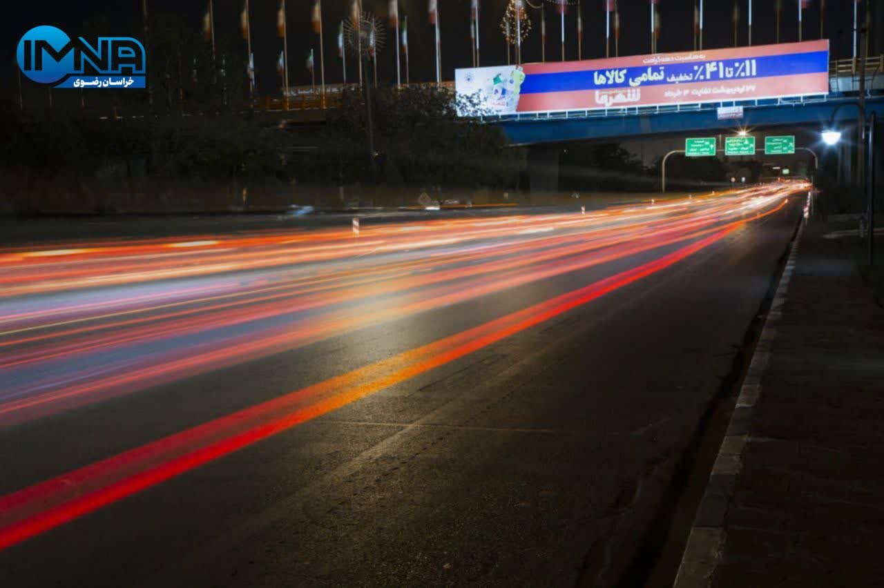 عطر دلانگیز خدمت در نوروز ۱۴۰۳ مشهد مقدس