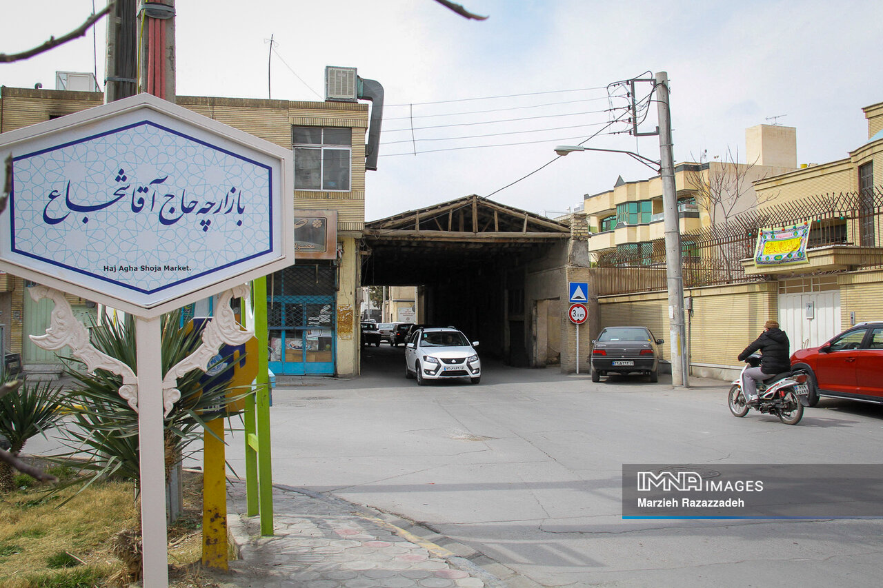 «منطقه ۳» سرزمین منارهها، گنبدها و بازارچهها