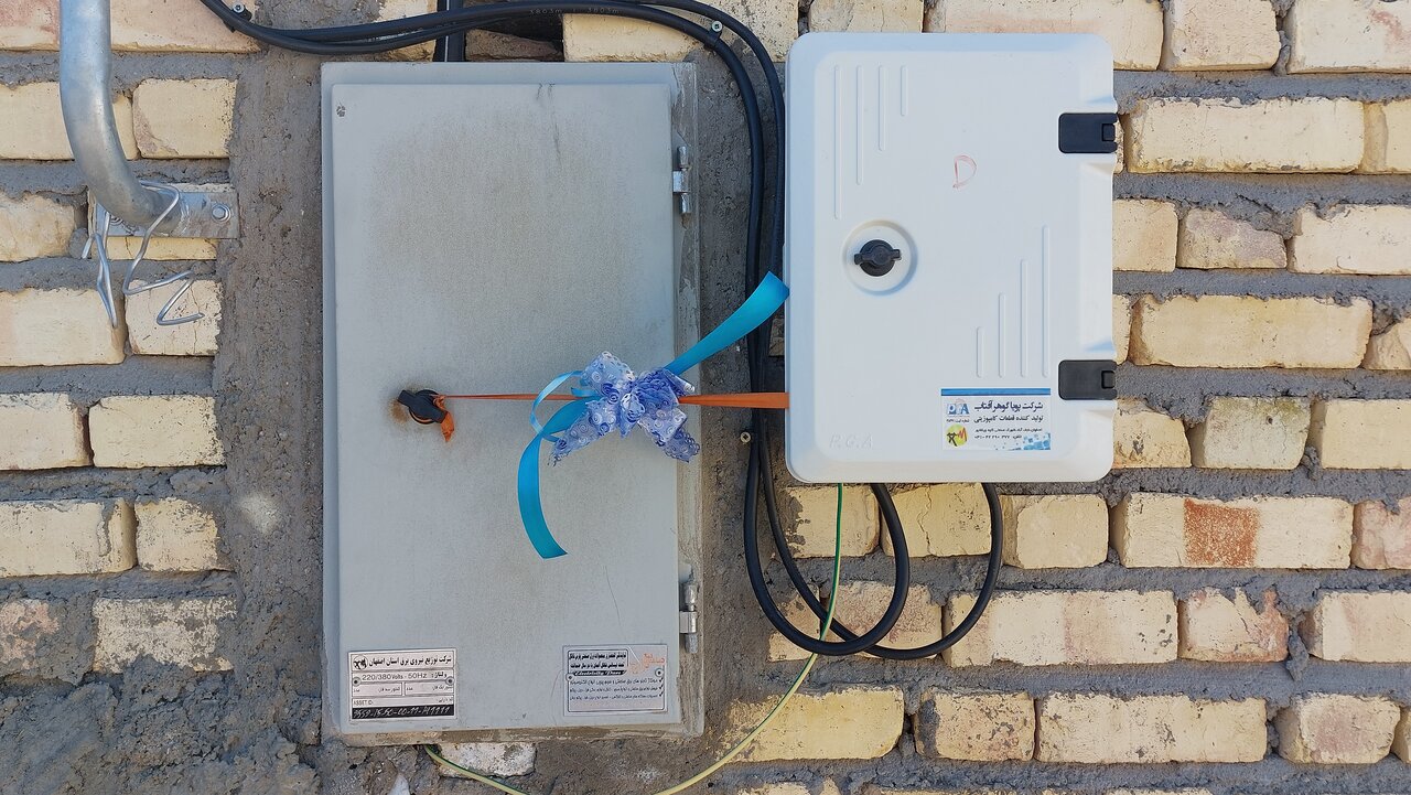 چندین طرح مددجویی در حوزه انرژی، مسکن و اشتغال در نایین افتتاح شد