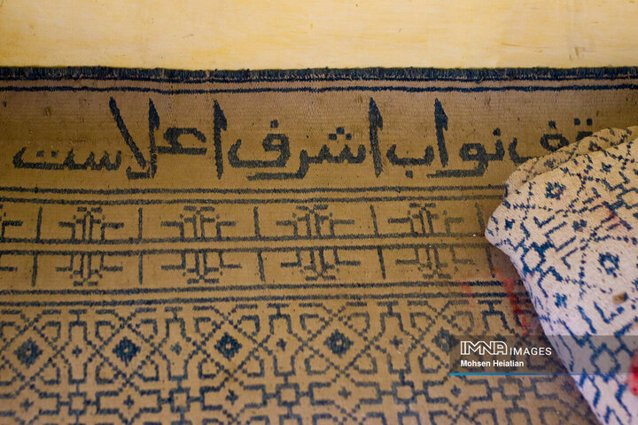 حجره شاه سلطان حسین صفوی در مدرسه چهارباغ