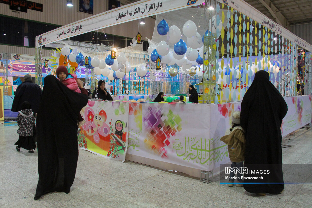 نمایشگاه قرآن و عترت، فرصتی برای پیوند میان قرآن و خانواده