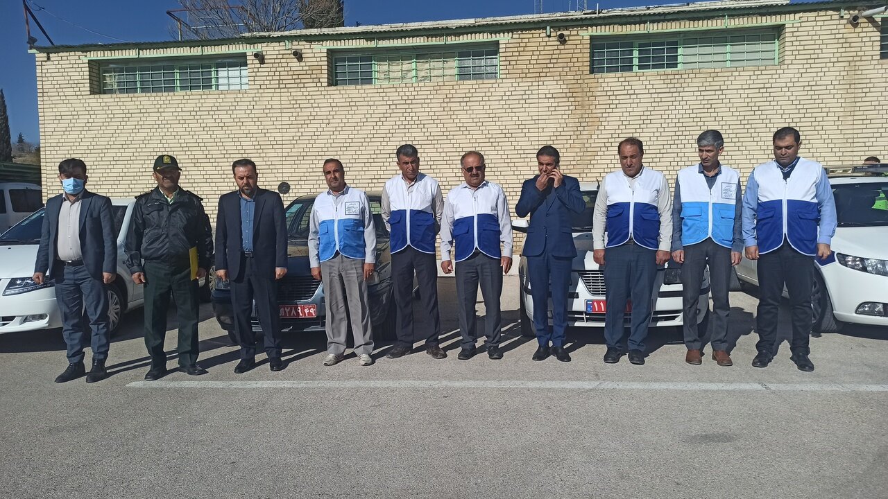 رزمایش خدمات سفر در یاسوج برگزار شد + عکس