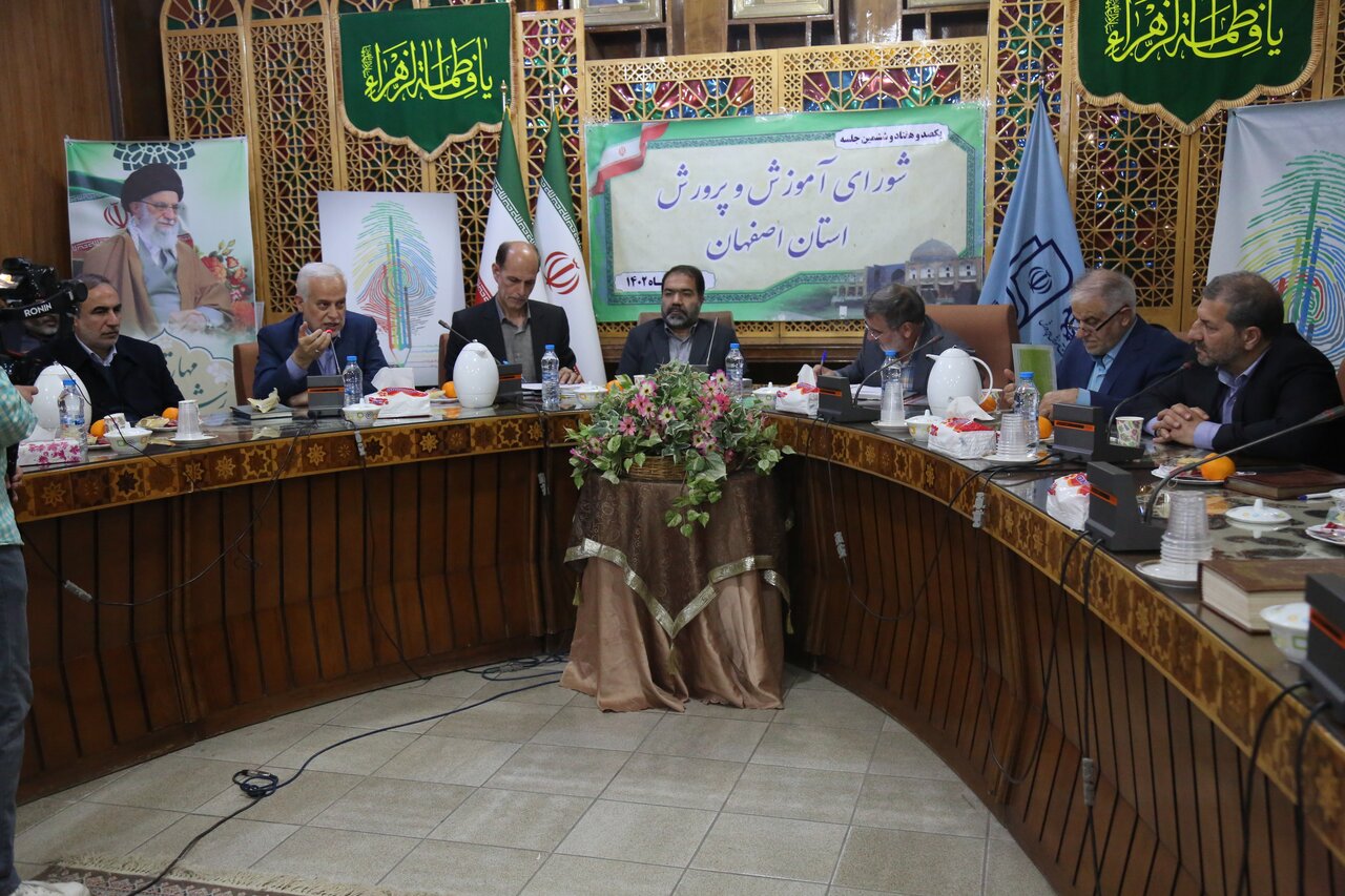 امضای توافقنامه پروژه بزرگ «کلاس شهر» توسط شهردار اصفهان