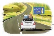 مروری بر احکام سفر در ماه رمضان